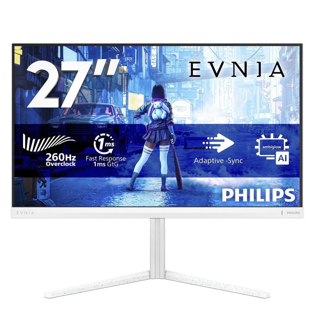 PHILIPS 27 IPS MONITOR 27M2N5201P/00 - Image 1