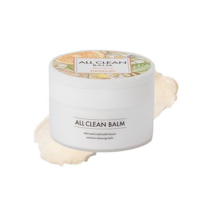 heimish - All Clean Balm (Mandarin) - 120ml