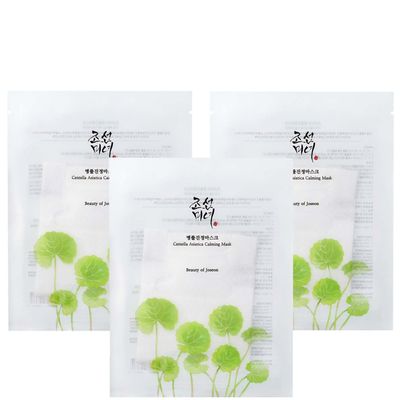 Beauty of Joseon Centella Asiatica Calming Mask 25ml