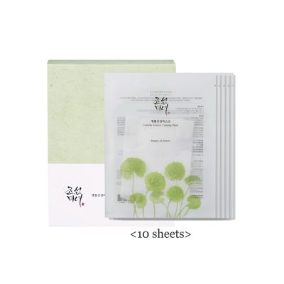 BEAUTY OF JOSEON - Centella Asiatica Calming Mask - 10pcs