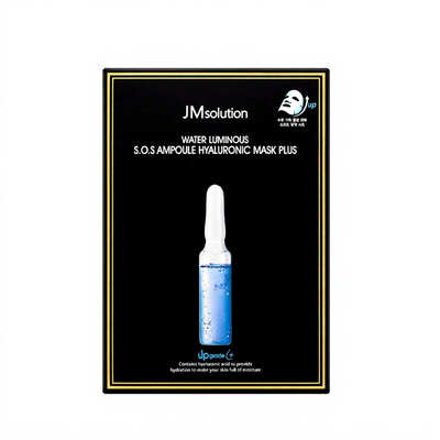 JMsolution - Water Luminous S.O.S Ampoule Hyaluronic Mask Black - 10pcs - Thumbnail 2