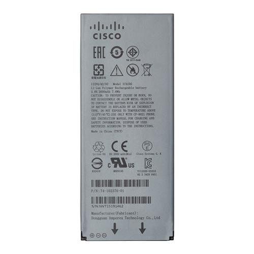 Cisco CP-BATT-8821= telephone spare part / accessory Battery - Image 1