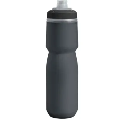 Camelbak Podium Chill Custom Bottle 700ml - Thumbnail 2