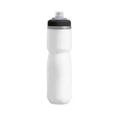 Camelbak Podium Chill Custom Bottle 700ml - Thumbnail 2