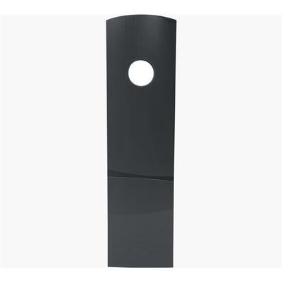 Exacompta MAG-CUBE Magazine File 266 x 82 x 305mm Grey - 18207D