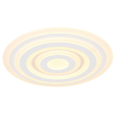 Globo LED ceiling light Alois, white, Ø 49 cm, metal/acrylic - Thumbnail 2