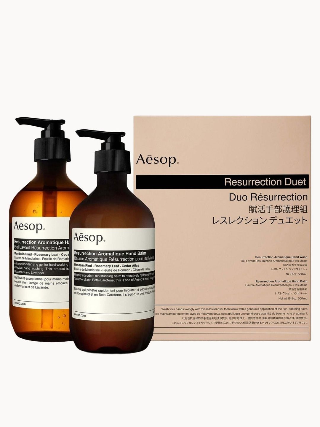 Aesop Resurrection Duet - Image 1